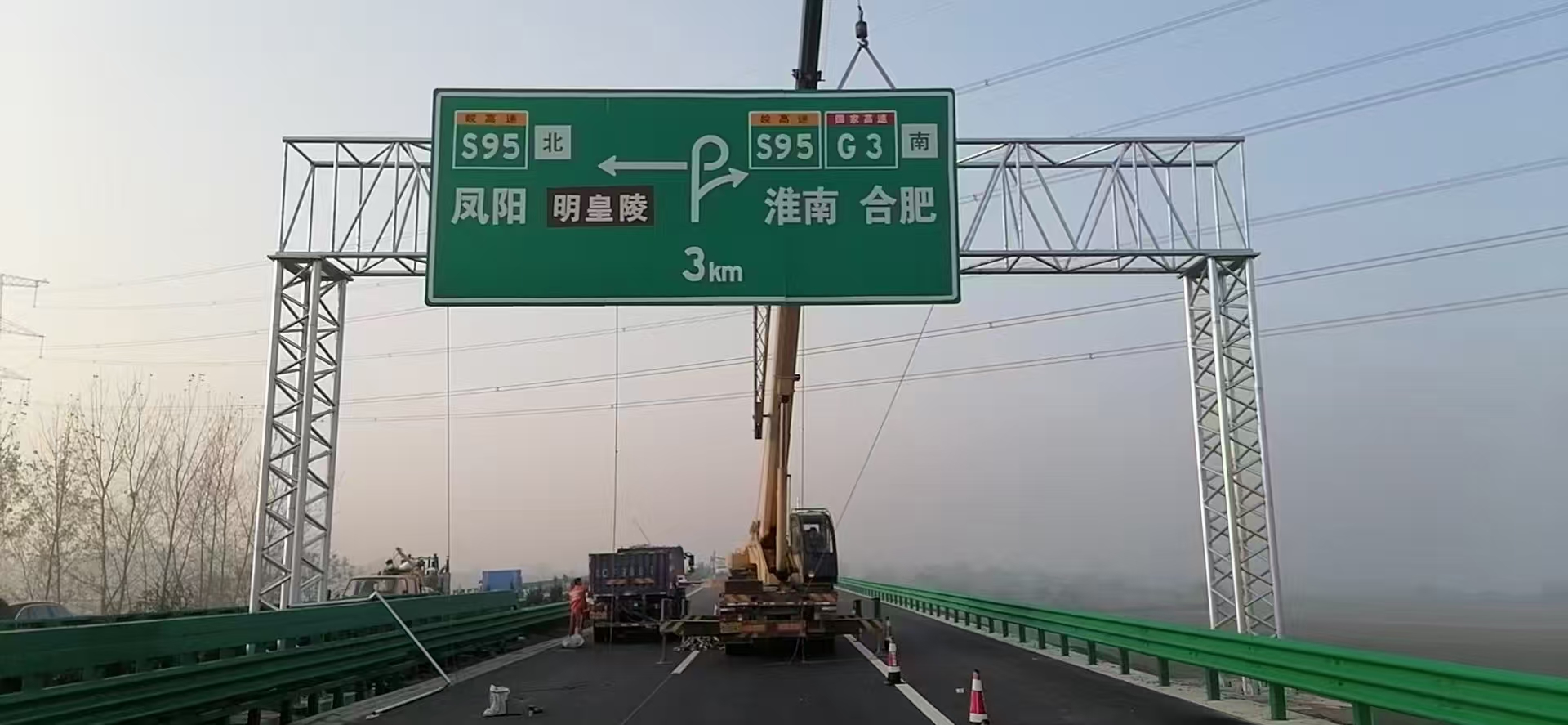 锦州市警示牌桥梁限高架 - 厂家